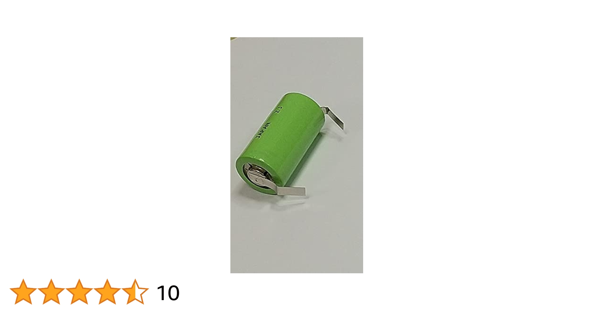 Panasonic - Panasonic ニカド電池 s06419.jpg
